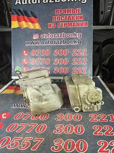 бачок омывателя мерседес: Бачок Mercedes-Benz 2000 г., Б/у, Оригинал, Германия — 6