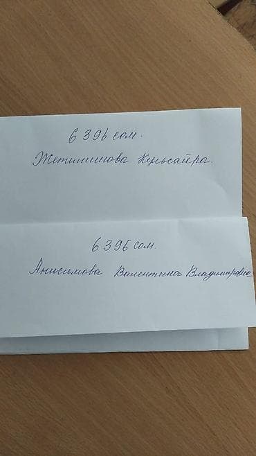 акумлятор: Фотоаппарат Canon EOS 70D + объектив Canon EF-S 18–200mm f/3.5–5.6 IS — 1