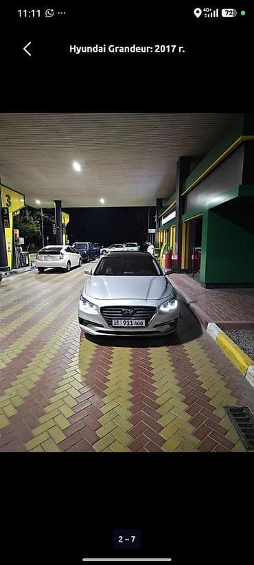 aion s plus: Hyundai Grandeur: 2017 г., Седан — 2
