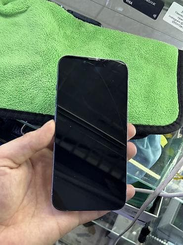 iphone 13 pro max 512: IPhone 13 Pro, 512 ГБ, Pacific Blue, Зарядное устройство, Защитное стекло, Чехол — 7