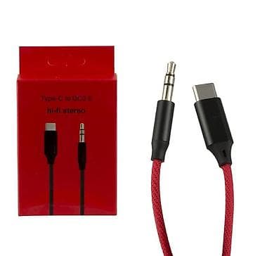 Кабель AUX 3.5 - Type- C - качественный и надежный аксессуар. Данная