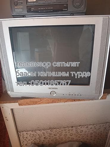 ТВ и видео: Телевизоры Samsung (2 шт.) - Тип: плазменные/ЖК телевизоры Samsung — 2