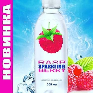 1л банка ціна: Канистра 5 л, Платная доставка — 3