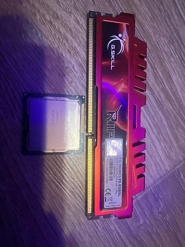 i3 4130: Процессор, Intel Core i5, Для ПК — 1