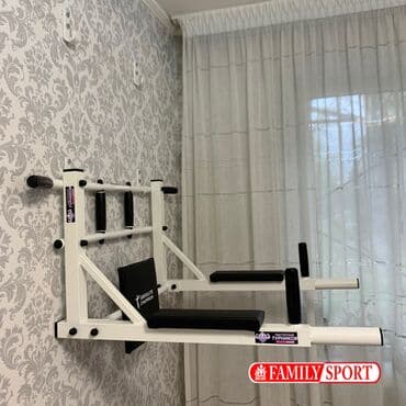 турник брусья шведская стенка для дома: Турник, Новый, Бесплатная доставка — 2