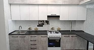 куплю квартру: 2 комнаты, Риэлтор, Без подселения, С мебелью полностью — 4