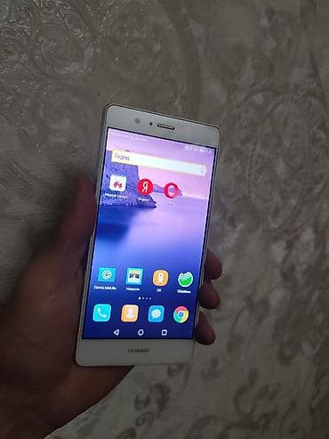 note 15: Huawei P9 lite mini, 16 ГБ — 2