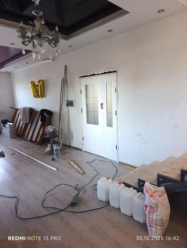 двери мешкомнатный: Межкомнатная глухая дверь, МДФ, В лофт стиле, цвет - Коричневый — 6