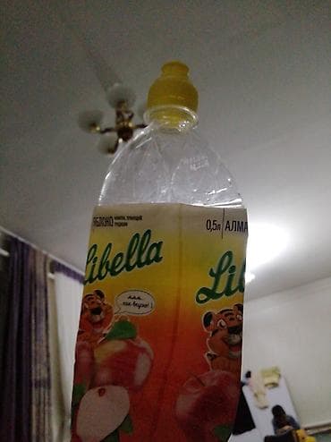 Libella — яблочный напиток, газированный. Объем: 0,5 л. Упаковка —