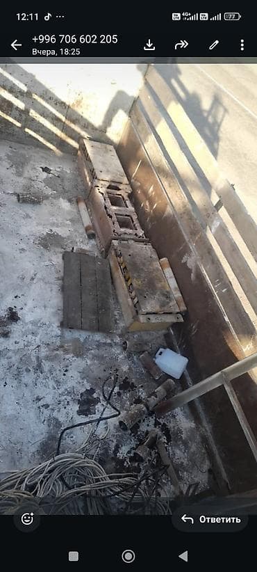 стол трансфермер: Комплект оборудования для производства строительных блоков: обмен — 3