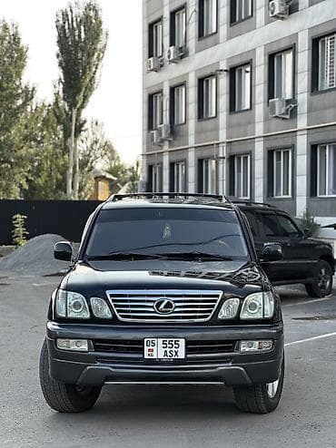 лехсуз: Lexus LX: 2005 г., 4.7 л, Автомат, Газ, Внедорожник — 1
