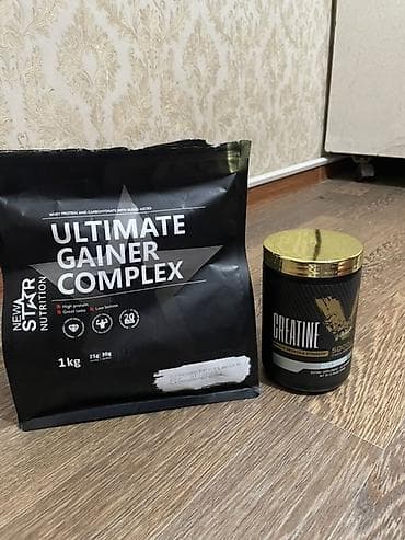 Продам за дешево Пил два раза Набор спортивного питания: 1) Гейнер