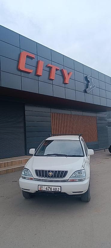 macbook pro 2010: Трансфер ⛷🏂 в горнолыжную базу. Организуем туры в — 4