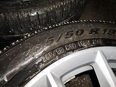 шина r19: Колеса в сборе 265 / 50 / R 19, Лето, Б/у, Комплект, Легковые, Литые, отверстий - 5 — 3