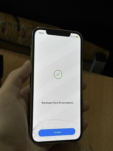 ipod 6: IPhone 12 Pro, 128 ГБ, Золотой, 71 % — 5