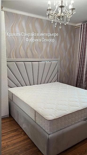 стол письменный бу: Двуспальная кровать, С мягким изголовьем, длина - 200 см — 3