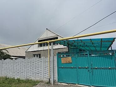 дом пр: СРОЧНО СРОЧНО СРОЧНО Продаётся частный дом с участком. Основные — 1