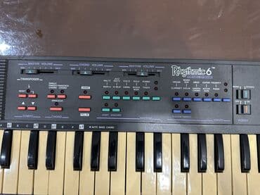 купить оптический прицел бу в бишкеке: Синтезатор б/у — 2