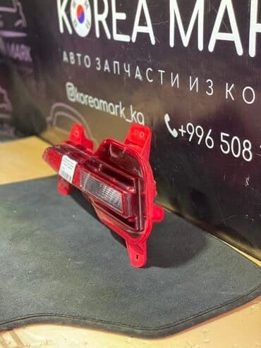 задние стоп: Задний левый стоп-сигнал Kia 2020 г., Б/у, Оригинал — 3