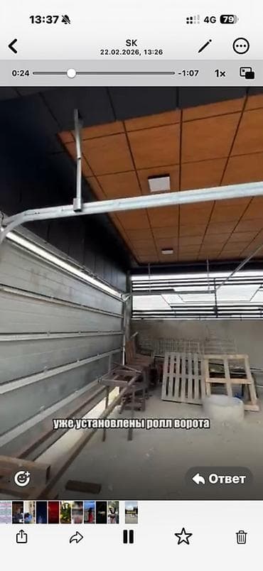 rent: Магазин, 240 м² Без оборудования, С ремонтом, 1 линия — 9