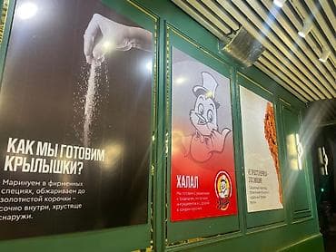 | Таблички, Тонкие световые панели, Штендера, | Монтаж, Демонтаж, Разработка дизайна