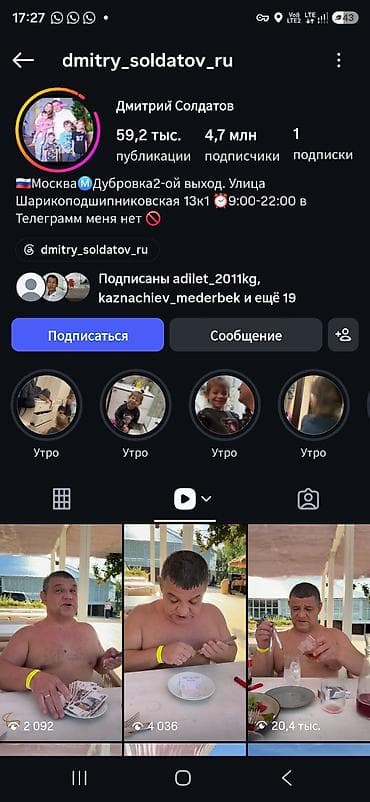 прод кв джал: Сдаю 2х комн квартиру в джале. Есть все условия — 4