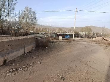 открытый: 6 соток, Для строительства, Красная книга — 3