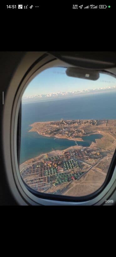 срочно связи переездом: Коттедж, 75 м², 4 комнаты, Собственник, ПСО (под самоотделку) — 6