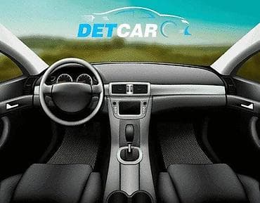 mercede: Eва Полики Бишкек Полики Eва На весь салон вашего авто и для багажного — 1