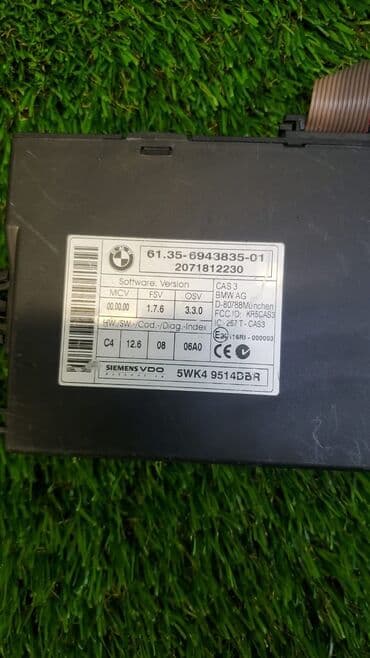 key: Блок выключения зажигания/старт для BMW 3 серия E90/E91/E92/E93 (0) — 5