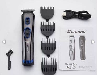 машинка тример: Машинка для стрижки волос — 1