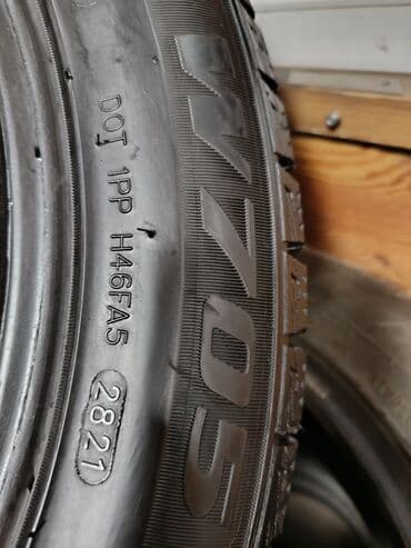 купить резину r17: Шины 215 / 55 / R 17, Зима, Комплект, Легковые, GoodYear — 14