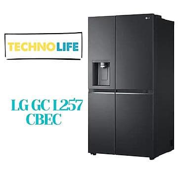 диспенсоры: Холодильник LG, Новый, Side-By-Side (двухдверный) — 1