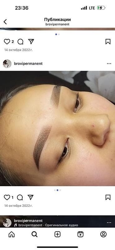 пинцет для наращивания ресниц: Предлагаю услуги по наращиванию ресниц и оформлению бровей. Работаю с — 4