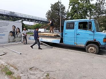 такси ыссык кол бишкек: Буйрутма берүү Мерседес Гигант, Тиричилик таштандыларын чыгаруу, Жүк ташуучу жумушчусу менен — 2