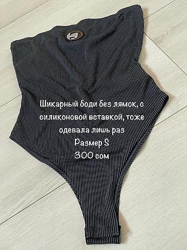 Личные вещи: Разгружаю гардероб, почти новые вещи по низкой цене 😍 — 5