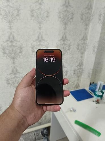 IPhone 14 Pro, Б/у, 128 ГБ, Белый, 78 % — 2