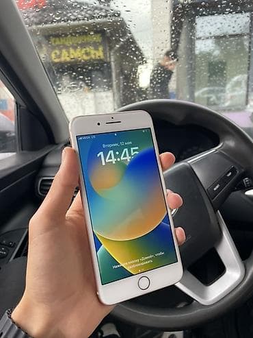 айфон 9 плюс цена: IPhone 8 Plus, Б/у, 64 ГБ, Золотой, 76 % — 2