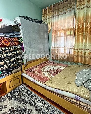 продая: 🏠Продается дом в с. Беловодское Верхняя зона 🟡Участок: 4 соток — 6