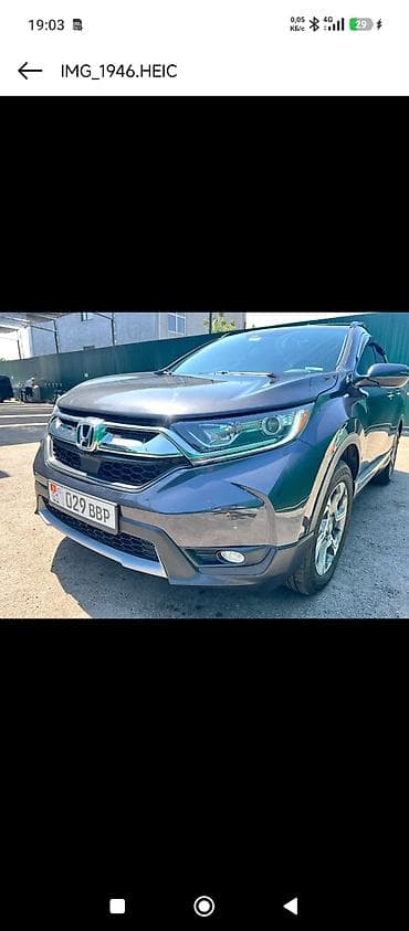 cr v газ: Honda CR-V: 2019 г., 1.5 л, Вариатор, Бензин, Кроссовер — 3
