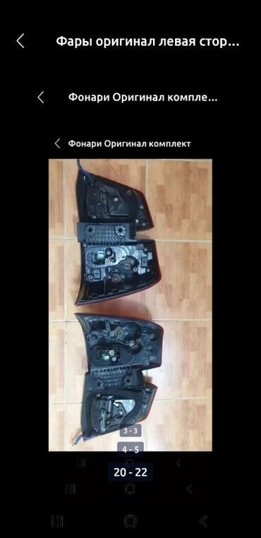 тойота ипсум бишкек цена на кредит: LX570 LC200 LEXUS Toyota Лексус ЛХ570 Тойота ЛК200 Крузак200 LX570 — 12