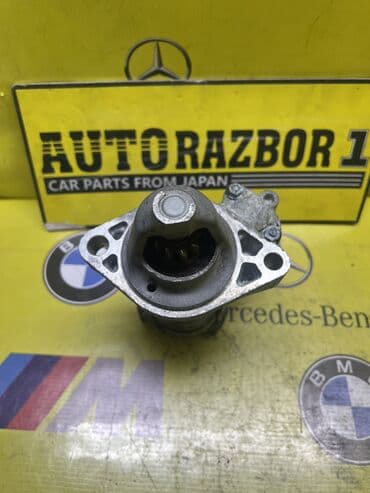 донс мотор: Стартер Honda Б/у, Оригинал, Япония — 3