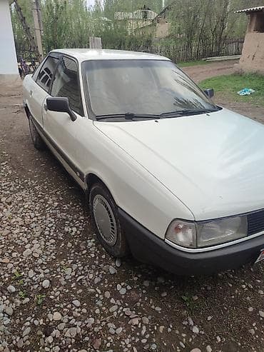 audi s2: Audi 80: 1991 г., 1.8 л, Механика, Бензин, Седан — 2