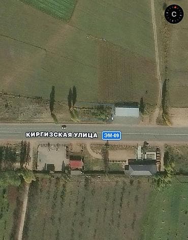 4 соток Бизнес үчүн — 1