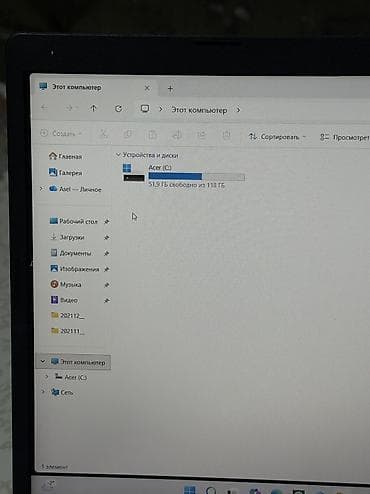 macbook pro 2014: Ноутбук, Acer, 4 ГБ ОЗУ, AMD Ryzen 3, Б/у, Для несложных задач, память SSD — 8