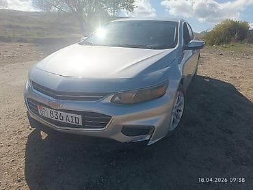 электро муравей бензин: Chevrolet Malibu: 2017 г., 1.5 л, Автомат, Бензин, Седан — 1