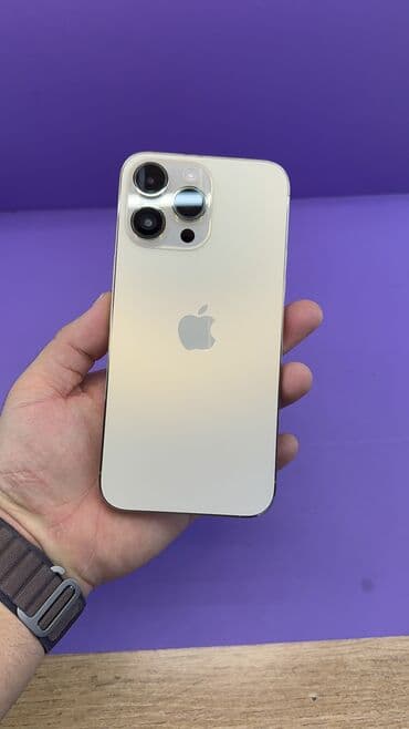 IPhone 14 Pro Max, Б/у, 256 ГБ, 83 % at lalafo.kg IPhone 14 Pro Max, Б/у, 256 ГБ, 83 %
