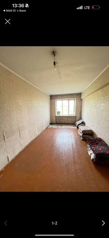 аренда дом кок жар: 20 м², Без мебели — 2