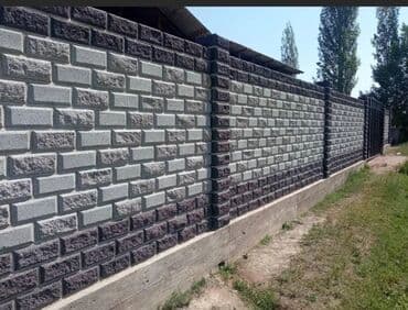 срочно продаю дом в лебединовке: 10 соток — 5