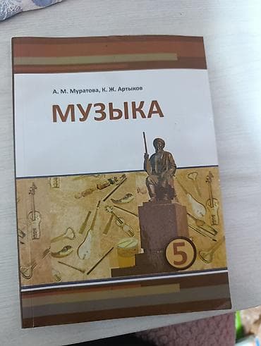 third edition solutions: Продаю книги — 9